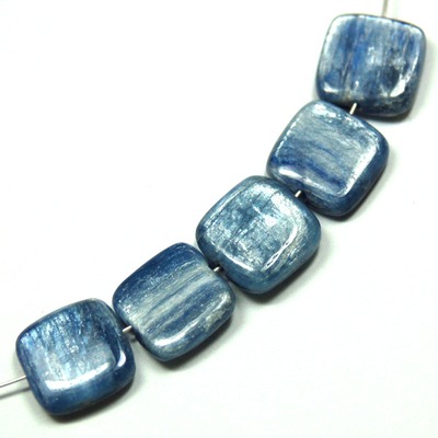 Beads - Blue Kyanite Beads