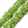 DISCONTINUE- Peridot Cluster Necklace (India)