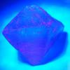 Fluorite - Fluorite Natural Octahedron "Fluorescent" (China)